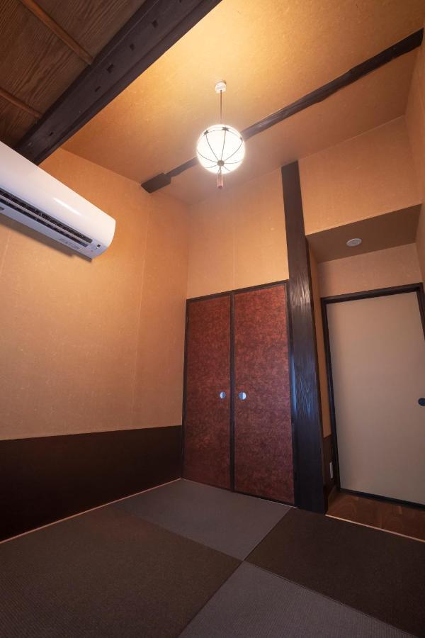 Rinn Machiya Kuon Hotel